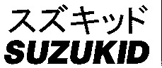 SUZUKID