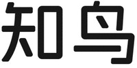 ZHI NIAO
