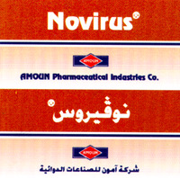 Novirus AMOUN Pharmaceutical Industries Co.