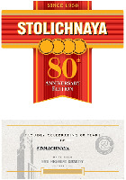 SINCE 1938 STOLICHNAYA 80th ANNIVERSARY EDITION PROUDLY CELEBRATING 80 YEARS OF STOLICHNAYA MADE WITH THE HIGHEST QUALITY SPIRIT