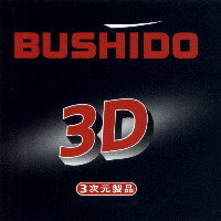 BUSHIDO 3D
