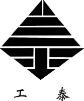 Gong Tai.