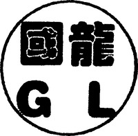 GL