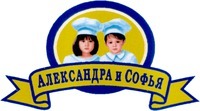 ALEKSANDRA i SOFYA