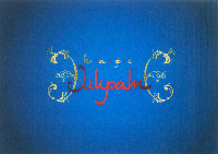 JEMIRATJE KAFE