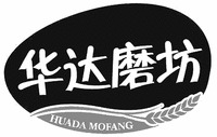 HUADA MOFANG