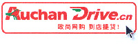 Auchan Drive.cn