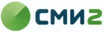 SMI2