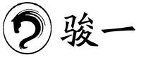 JUN YI
