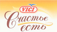 VICI (meaningless) Schastje jestj