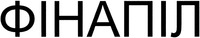 Finapil
