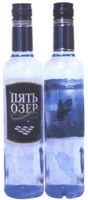  PYAT OZER ZHIVAYA VODA 