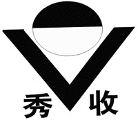 XIU SHOU.