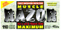 FIRST AMERICAN NUTRITION MUSCLE RAZOR For a cut & Ripped Body MAXIMUM