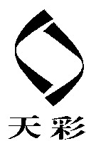 Tian cai.