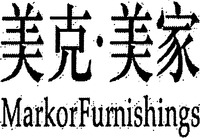 MarkorFurnishings