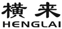 HENGLAI