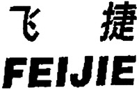 FEIJIE