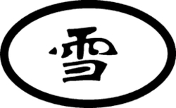 XUE.