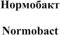 Normobact
