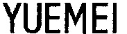 YUEMEI