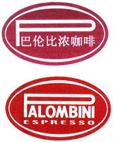 PALOMBINI ESPRESSO