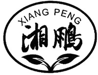 XIANG PENG