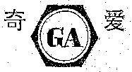 GA