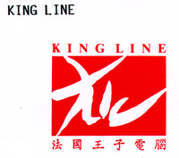 KING LINE