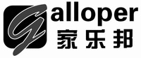 Galloper