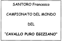 SANTORO Francesco CAMPIONATO DEL MONDO DEL 