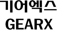 GEARX