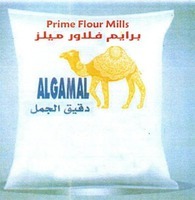 Prime Flour Mills ALGAMAL