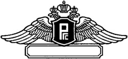 RGS