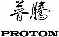 PROTON