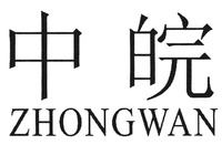 ZHONGWAN