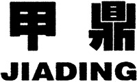 JIADING