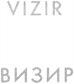 VIZIR