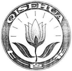 QISEHUA