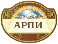 ARPI.