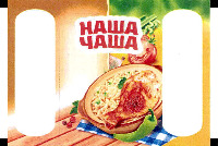 NASHA CHASHA