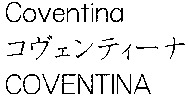 Coventina COVENTINA
