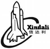 Xindali