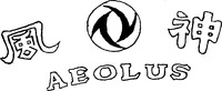 AEOLUS