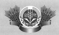 PYONGMAEK