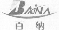BAINA