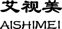 AISHIMEI