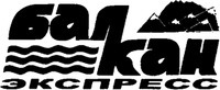 BALKAN EXPRESS.