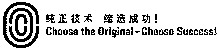 Choose the Original - Choose Success!