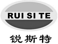 RUI SI TE